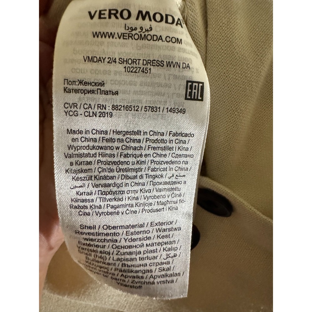 NWT VERO MODA Linen Blend Puff Sleeve Midi‎ Dress Birch Beige Tie Waist Size S - Picture 4 of 6